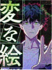 音乐竞技综艺声浪对决海报